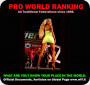 2024_women_RANK_pro_1m.jpg